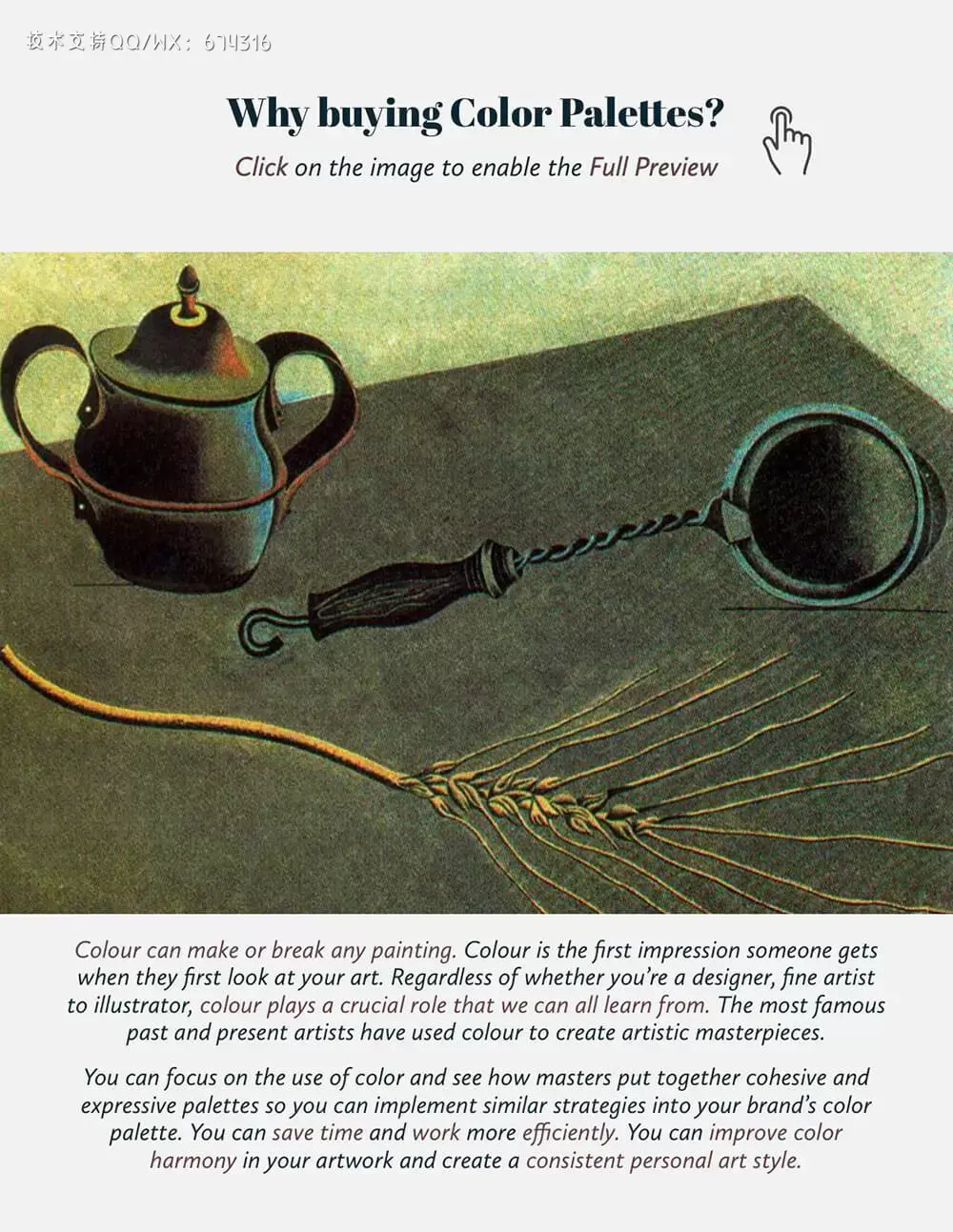 琼·米罗大师风格艺术绘画Procreate笔刷 (brushset)插图