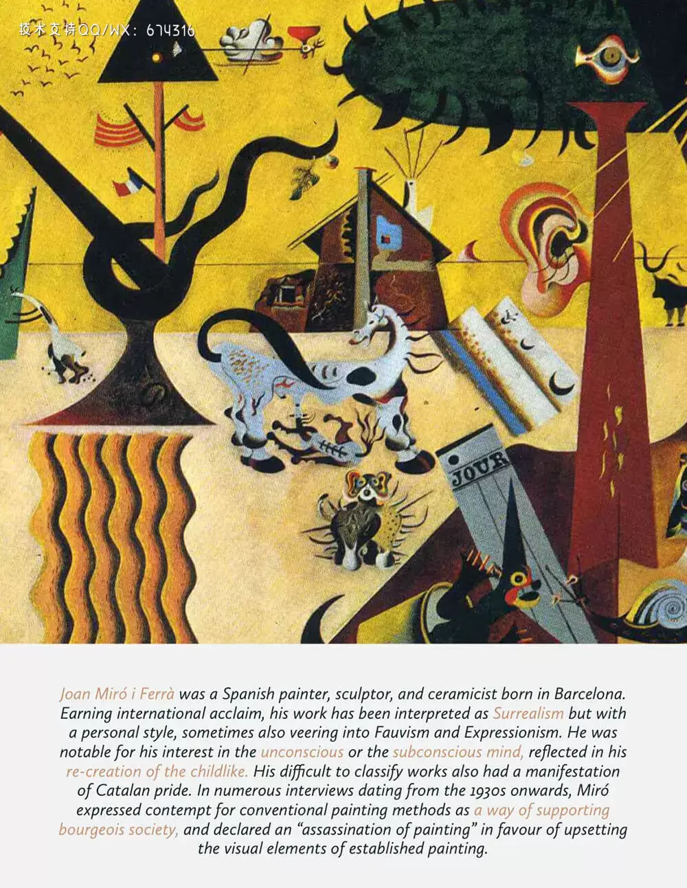 琼·米罗大师风格艺术绘画Procreate笔刷 (brushset)插图