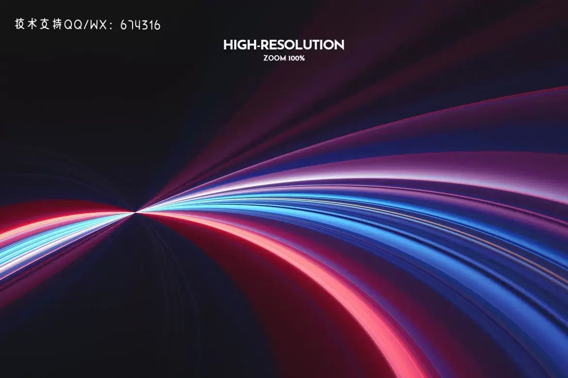 时尚高端抽象绚丽的灯光效果photoshop笔刷集合插图2