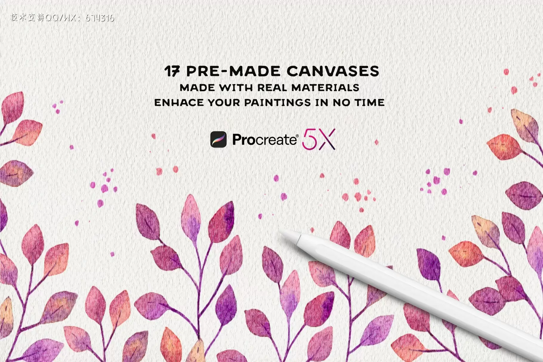 Procreate纸张纹理画布素材[3.09GB]插图4