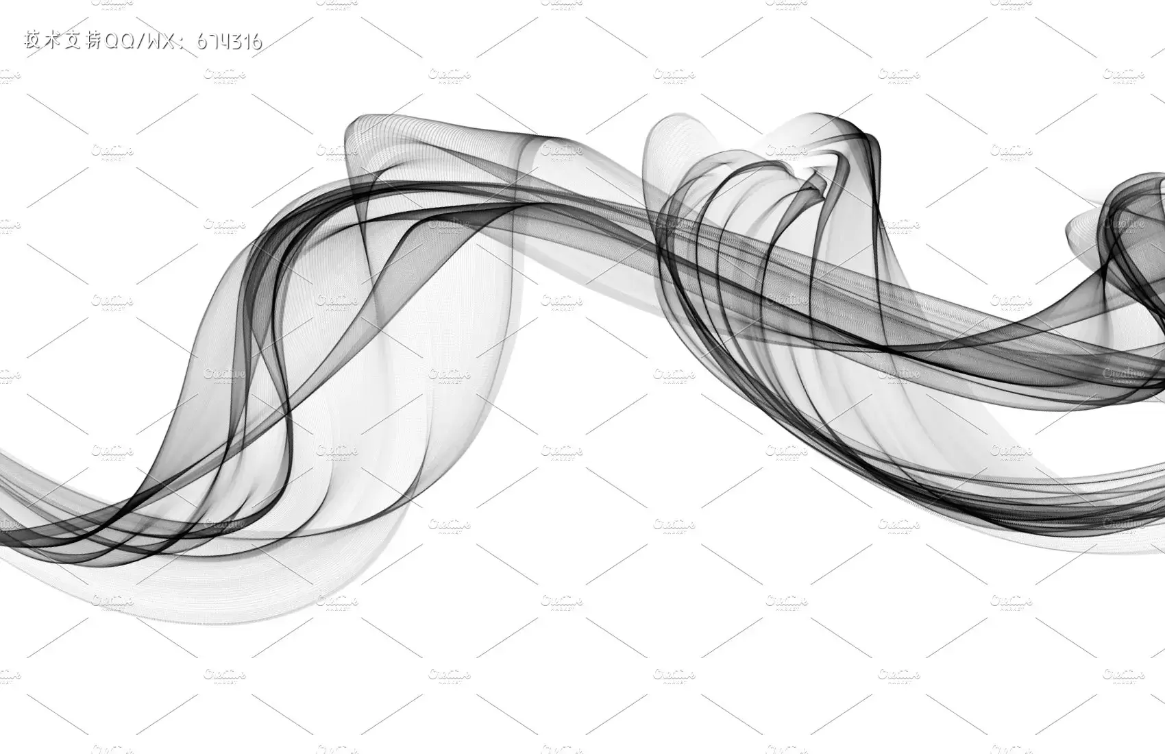 抽象画笔透明PNG烟雾笔刷[ABR]插图4
