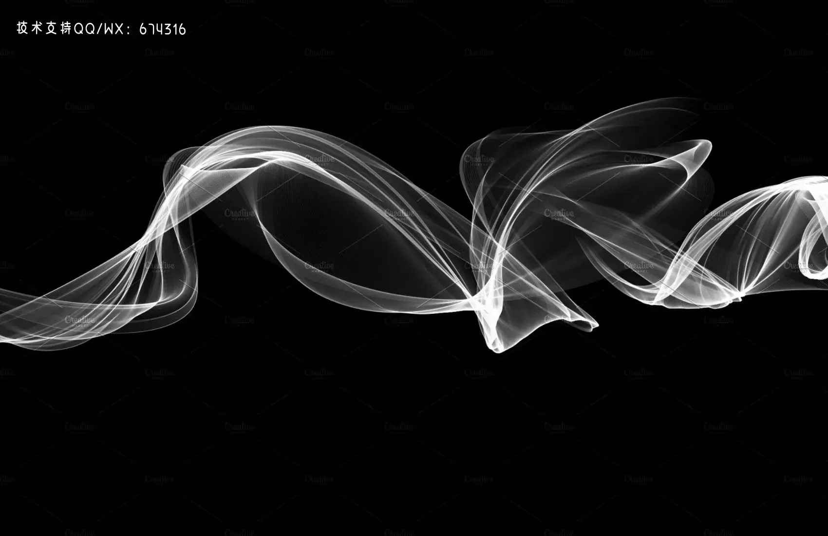抽象画笔透明PNG烟雾笔刷[ABR]插图2