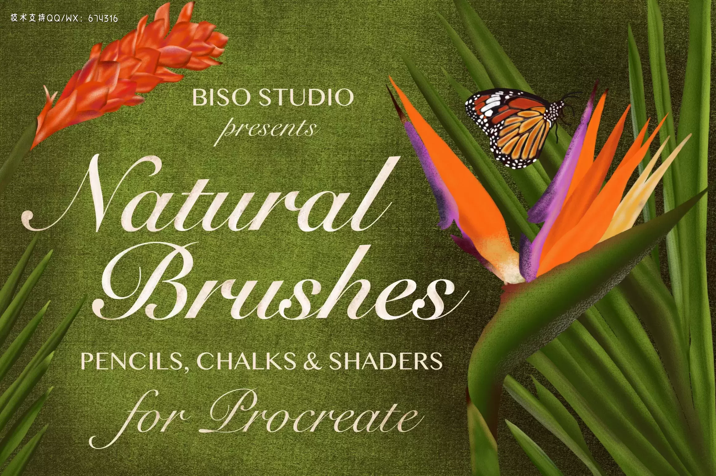 400+不同元素的Procreate笔刷超级套装插图10