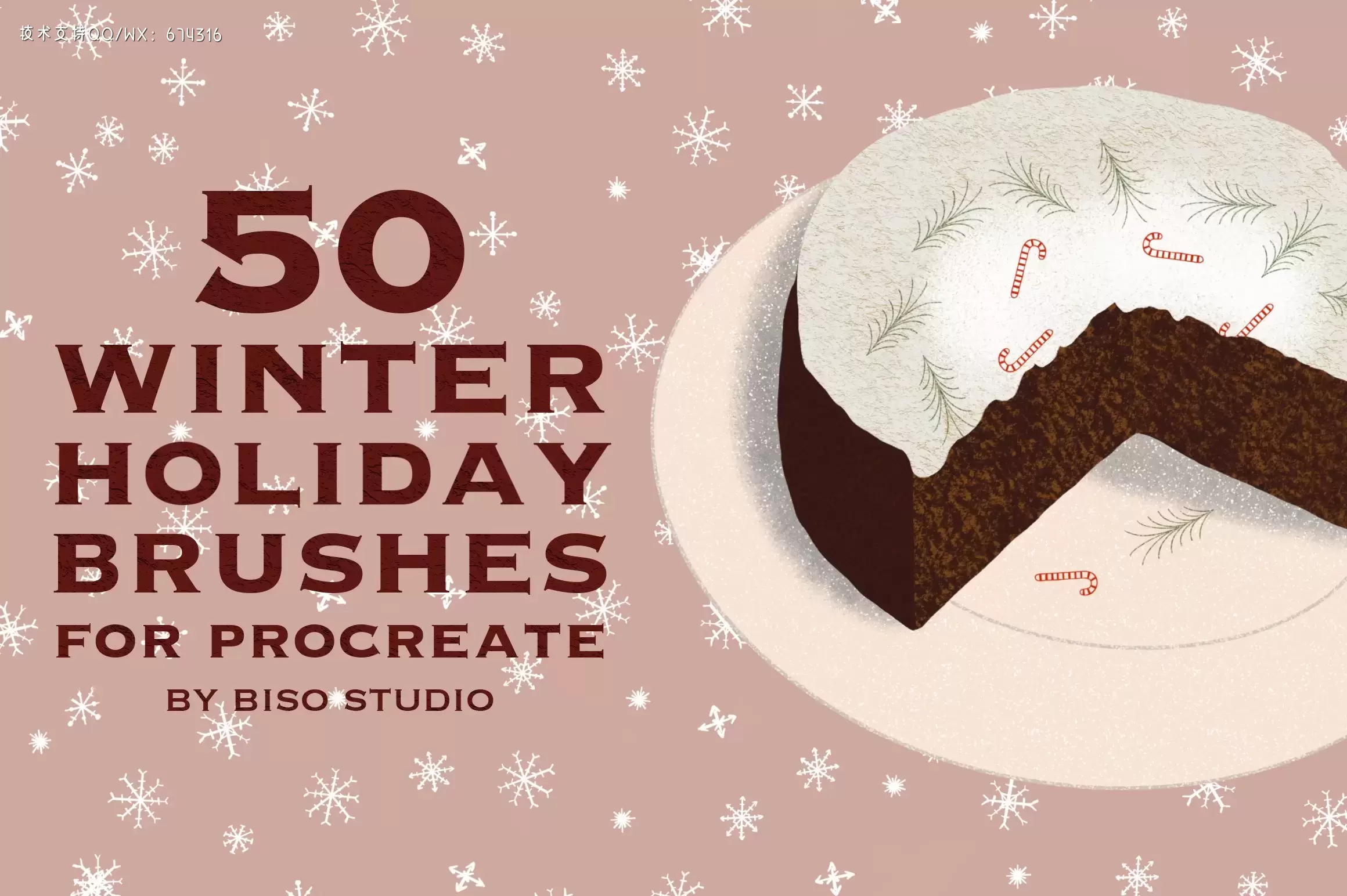 400+不同元素的Procreate笔刷超级套装插图8