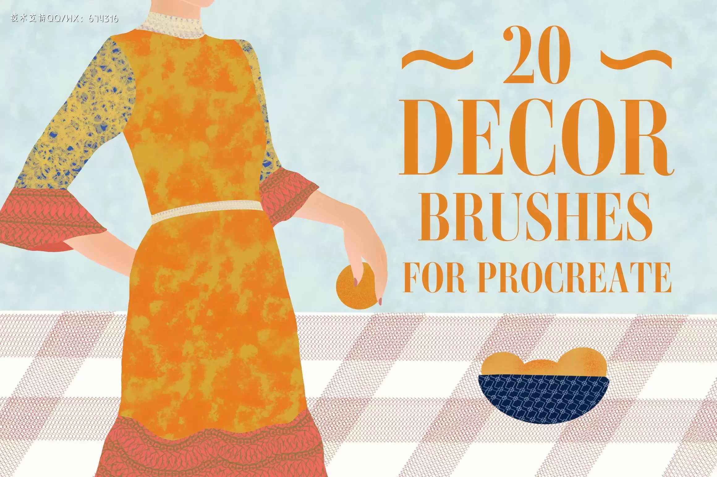 400+不同元素的Procreate笔刷超级套装插图12