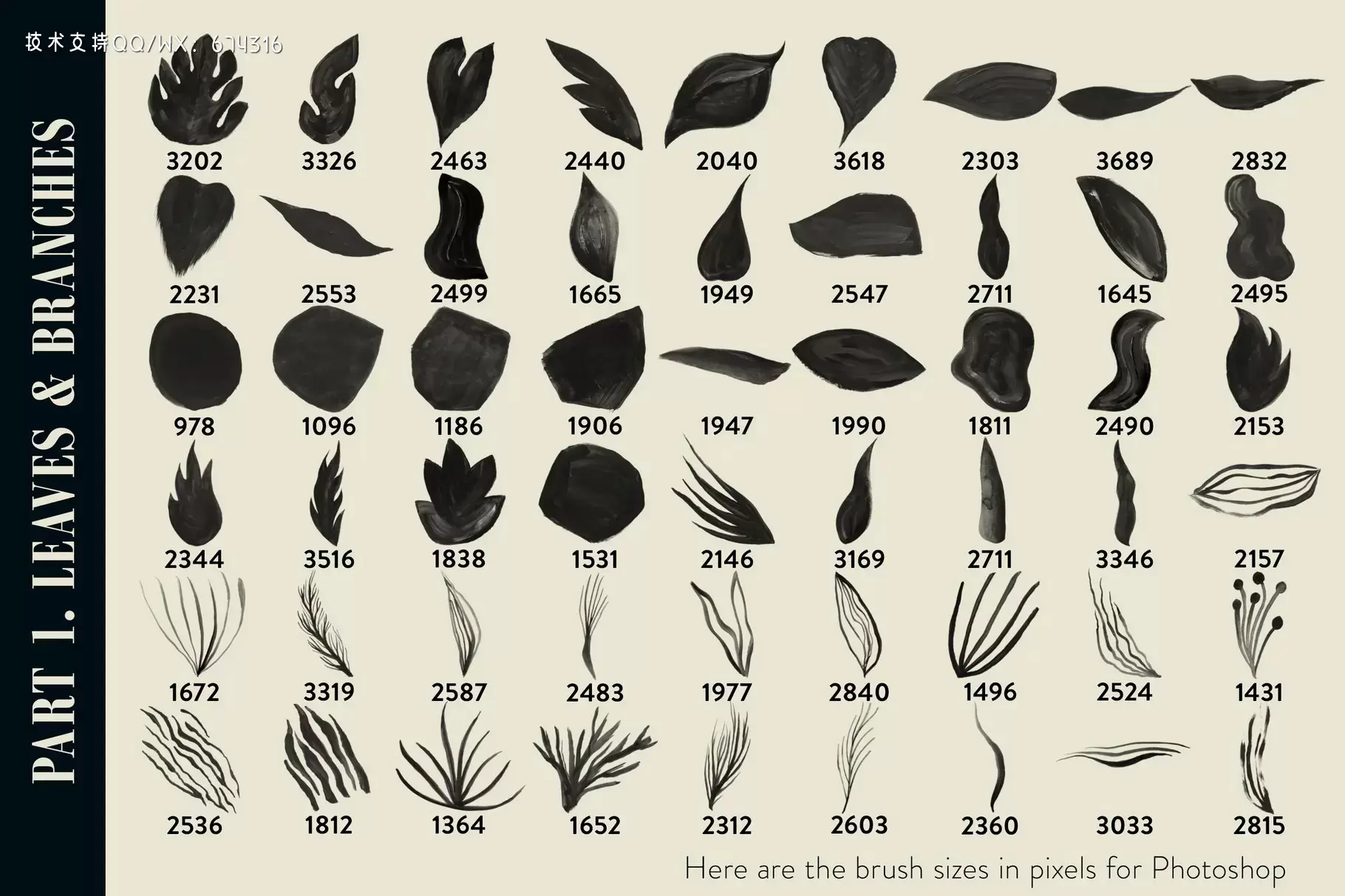 700+独特的ps印章笔刷套装插图16