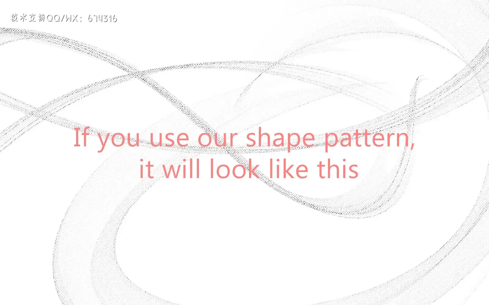 透明PNG彩色线条抽象ps笔刷插图8