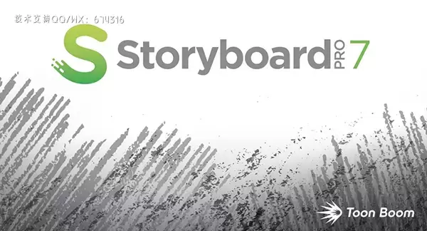 Toon Boom Storyboard Pro 7 v17.10.2 (视频分镜头制作软件)win中文特别版插图