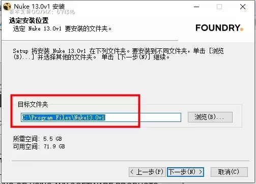 The Foundry NUKE 13(影视后期特效制作软件)v13.1v3 (x64)WIN中文破解激活版插图3