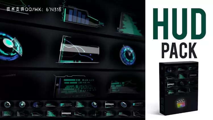 20个现代活力的HUD元素包fcpx模板视频下载插图