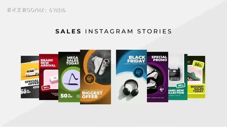 8个设计时尚销售Instagram故事fcpx模板视频下载插图