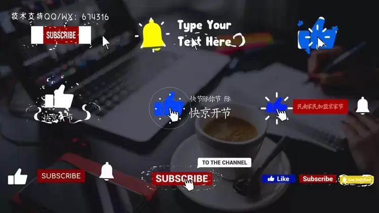 现代时尚的YouTube提醒fcpx模板视频下载插图