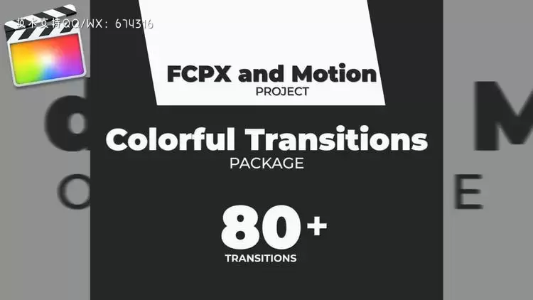 色彩缤纷的过渡包简单的动画Fcpx模板视频下载插图