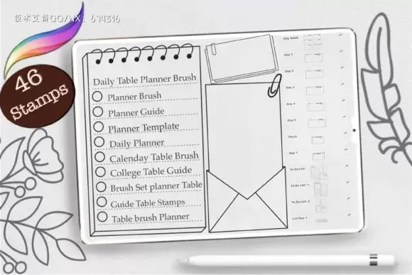 日历元素Procreate印章笔刷模板插图