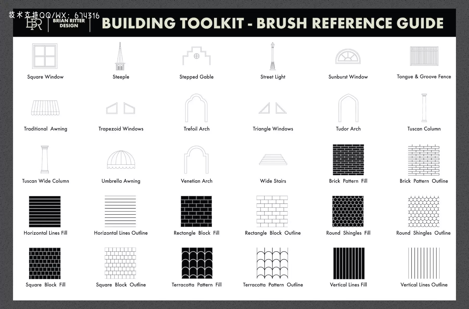 房屋建筑元素Procreate笔刷工具包插图5