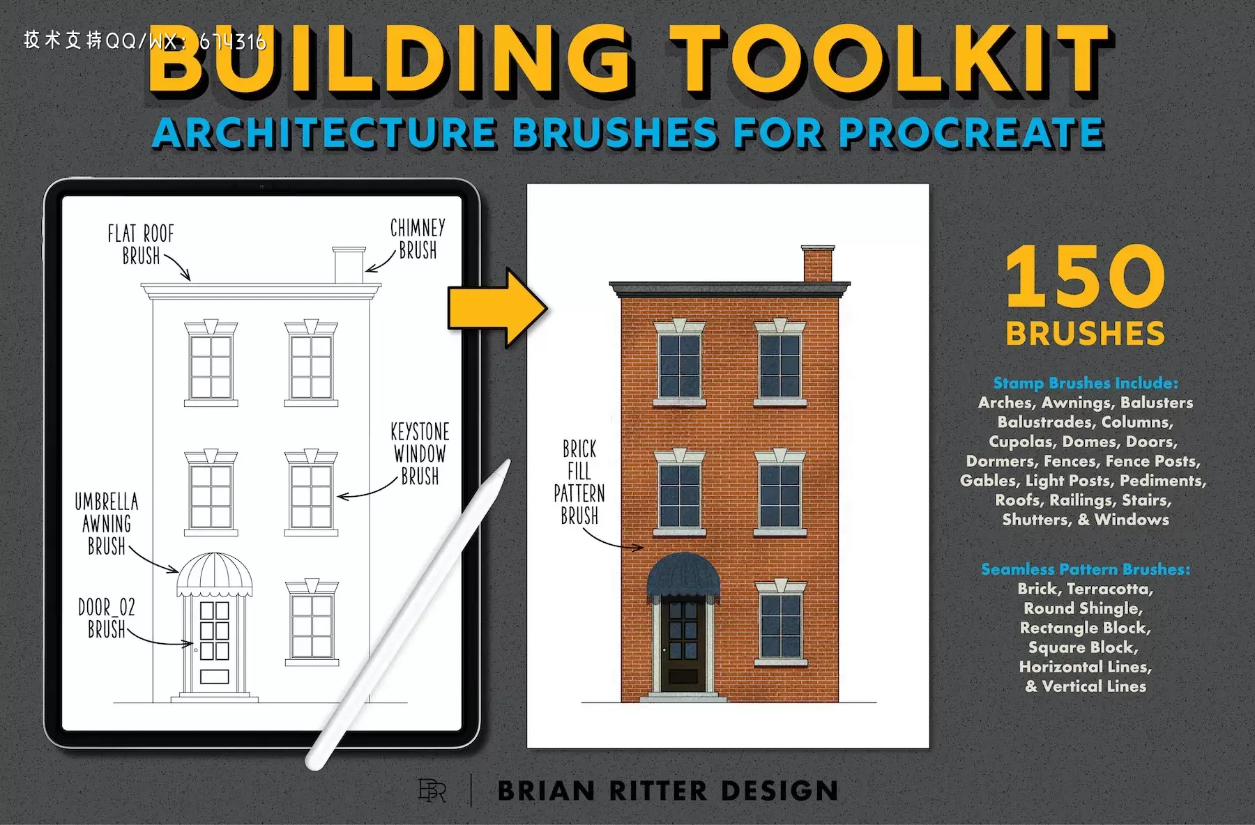 房屋建筑元素Procreate笔刷工具包插图1