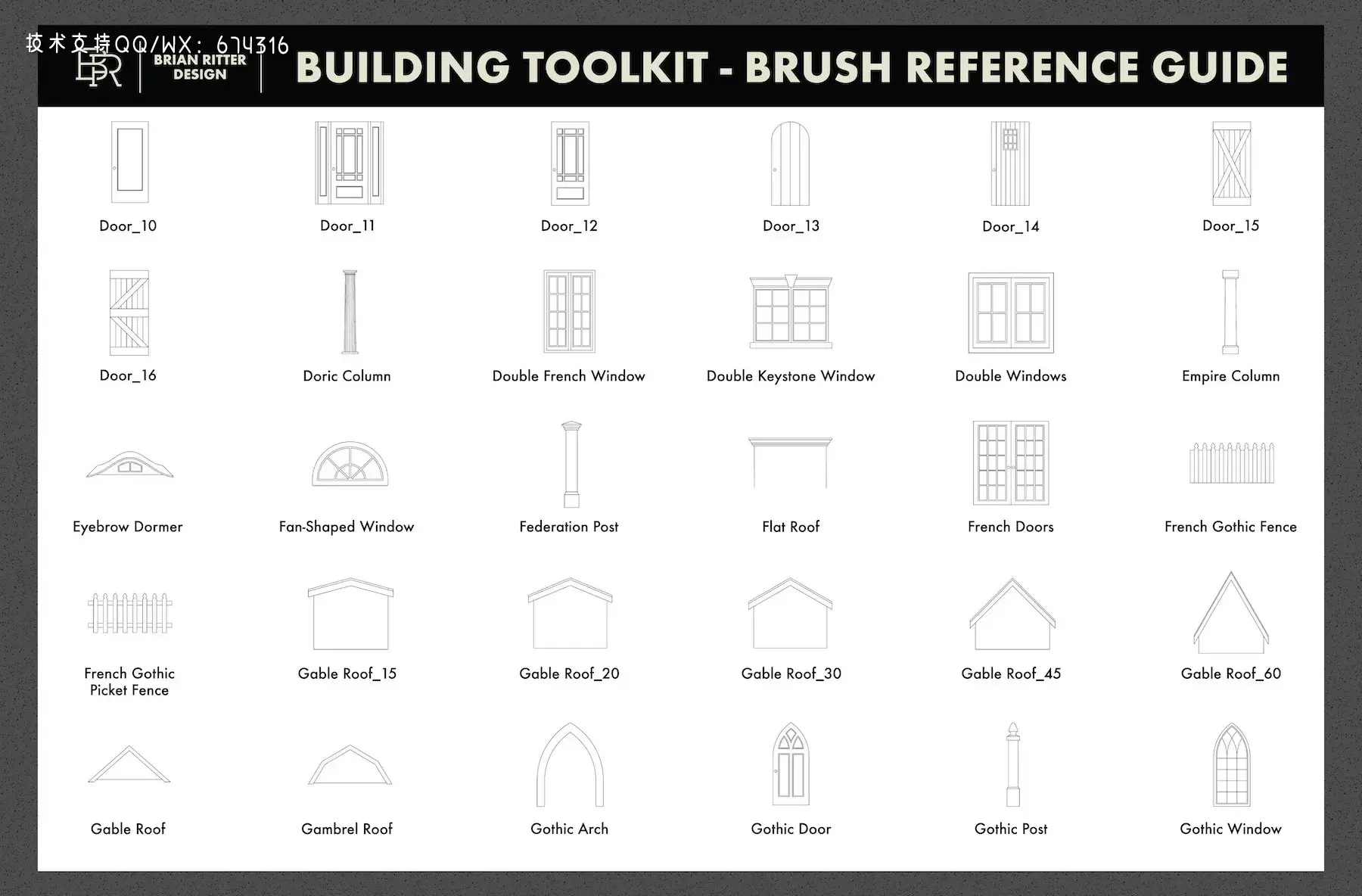 房屋建筑元素Procreate笔刷工具包插图8