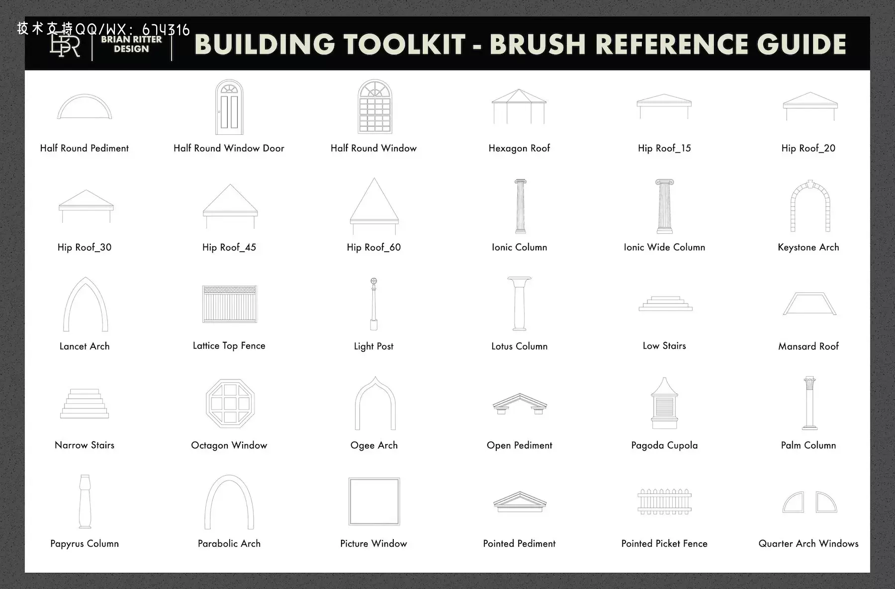 房屋建筑元素Procreate笔刷工具包插图7