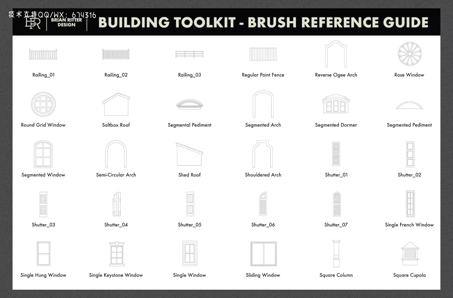 房屋建筑元素Procreate笔刷工具包插图6