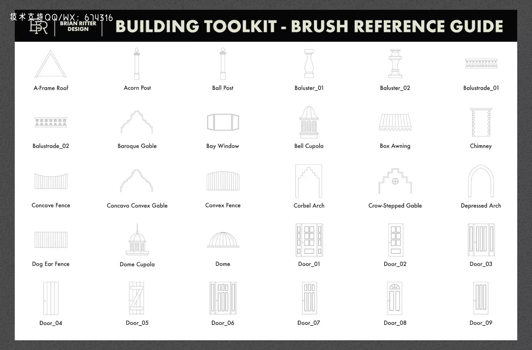 房屋建筑元素Procreate笔刷工具包插图9