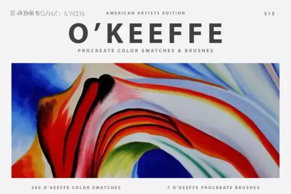 Georgia O’Keeffe插画必备Procreate笔刷套装免费下载