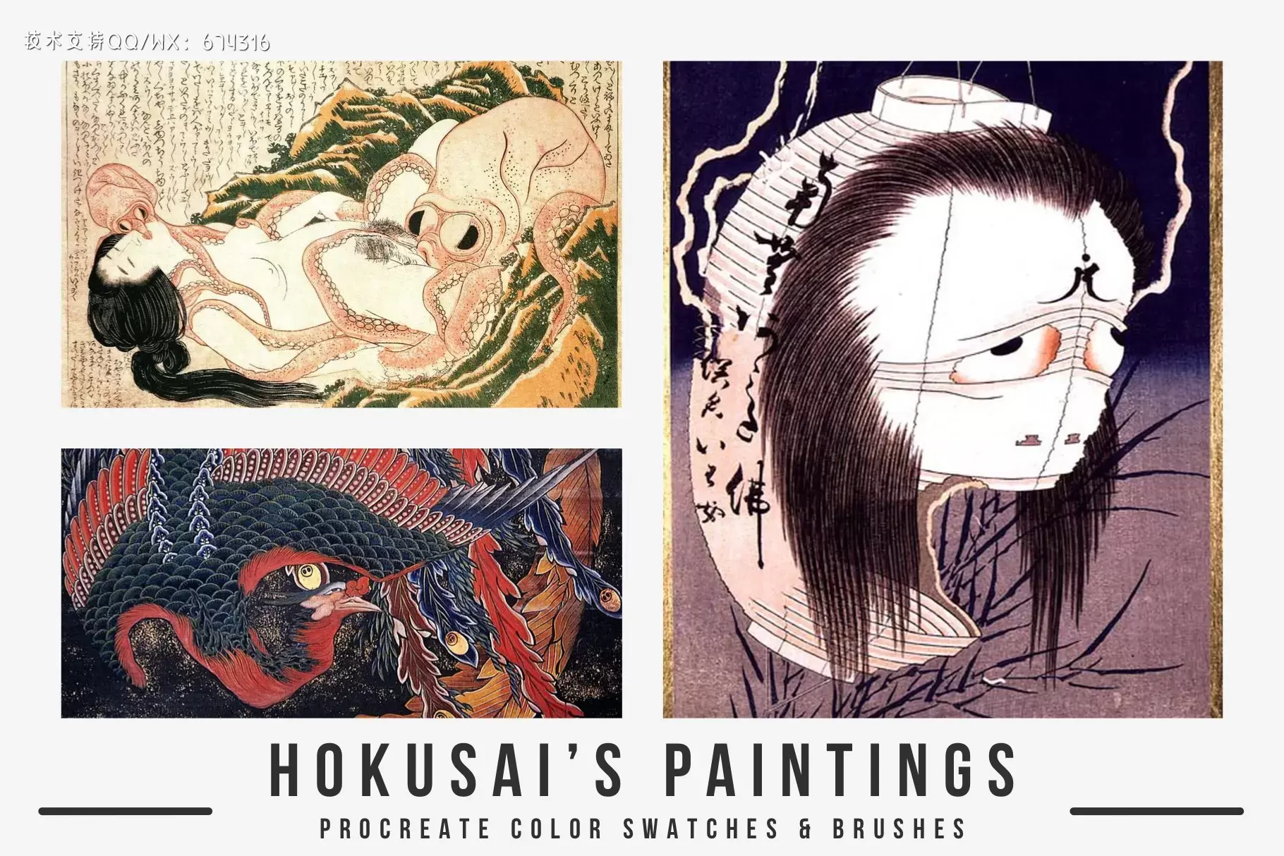 艺术创作绘画必备的Procreate笔刷素材插图6