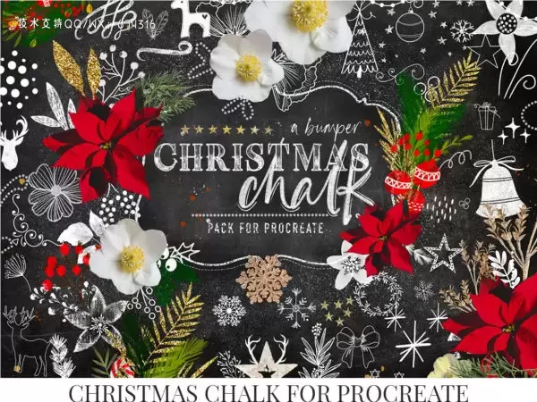 圣诞风格的促销黑板 Procreate 笔刷合集（.brushset）免费下载