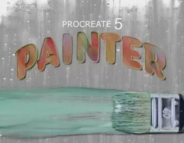 适用于Procreate的油漆绘画笔刷套装免费下载
