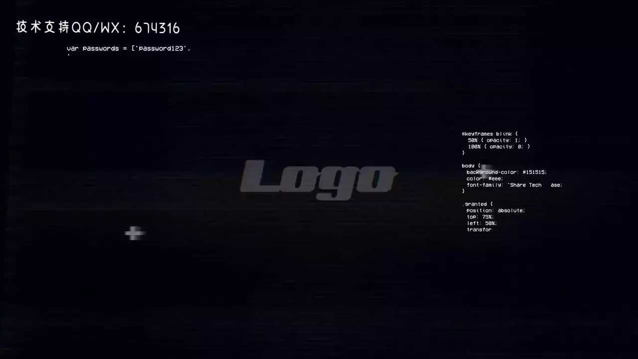 时尚的信号干扰LOGO标志动画展示Pr模板视频下载