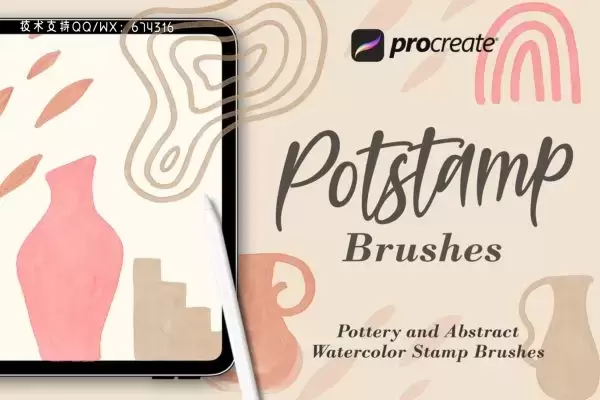 各种抽象图形的procreat笔刷（brushset）免费下载