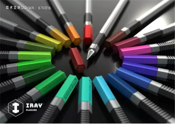 3ds插件-Iray for 3ds Max(光线追踪渲染插件)v2.5 破解特别版插图 Iray for 3ds Max破解版
