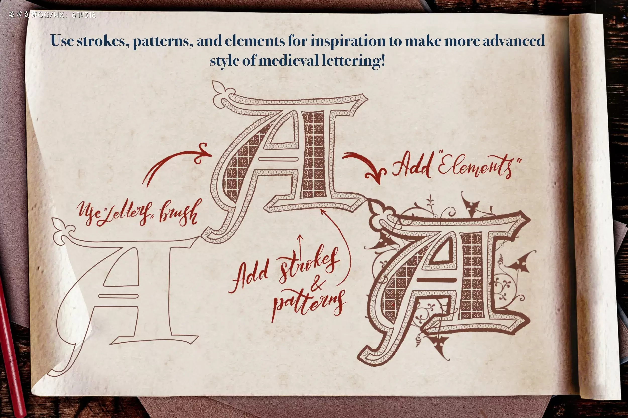 哥特中世纪手稿Procreate笔刷套装插图5