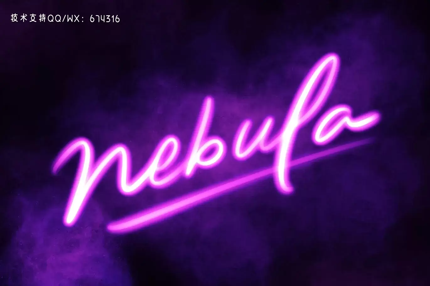 时尚清新绚丽的Procreate笔刷集合插图4