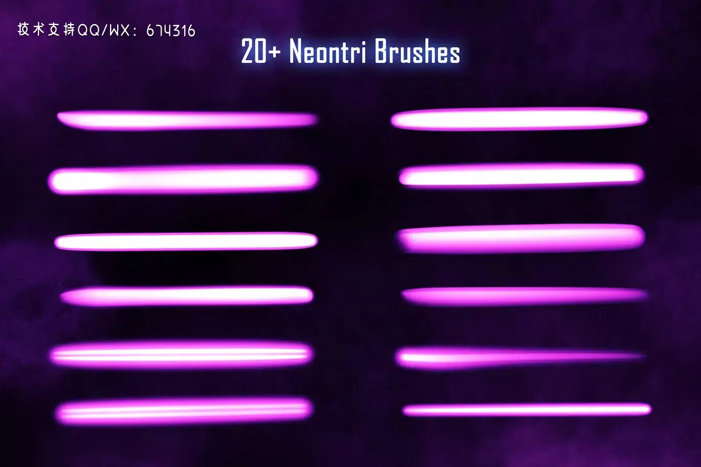 时尚清新绚丽的Procreate笔刷集合插图1