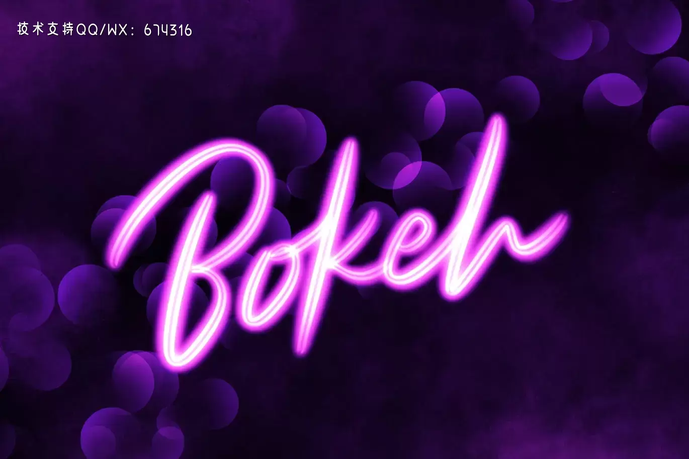 时尚清新绚丽的Procreate笔刷集合插图5