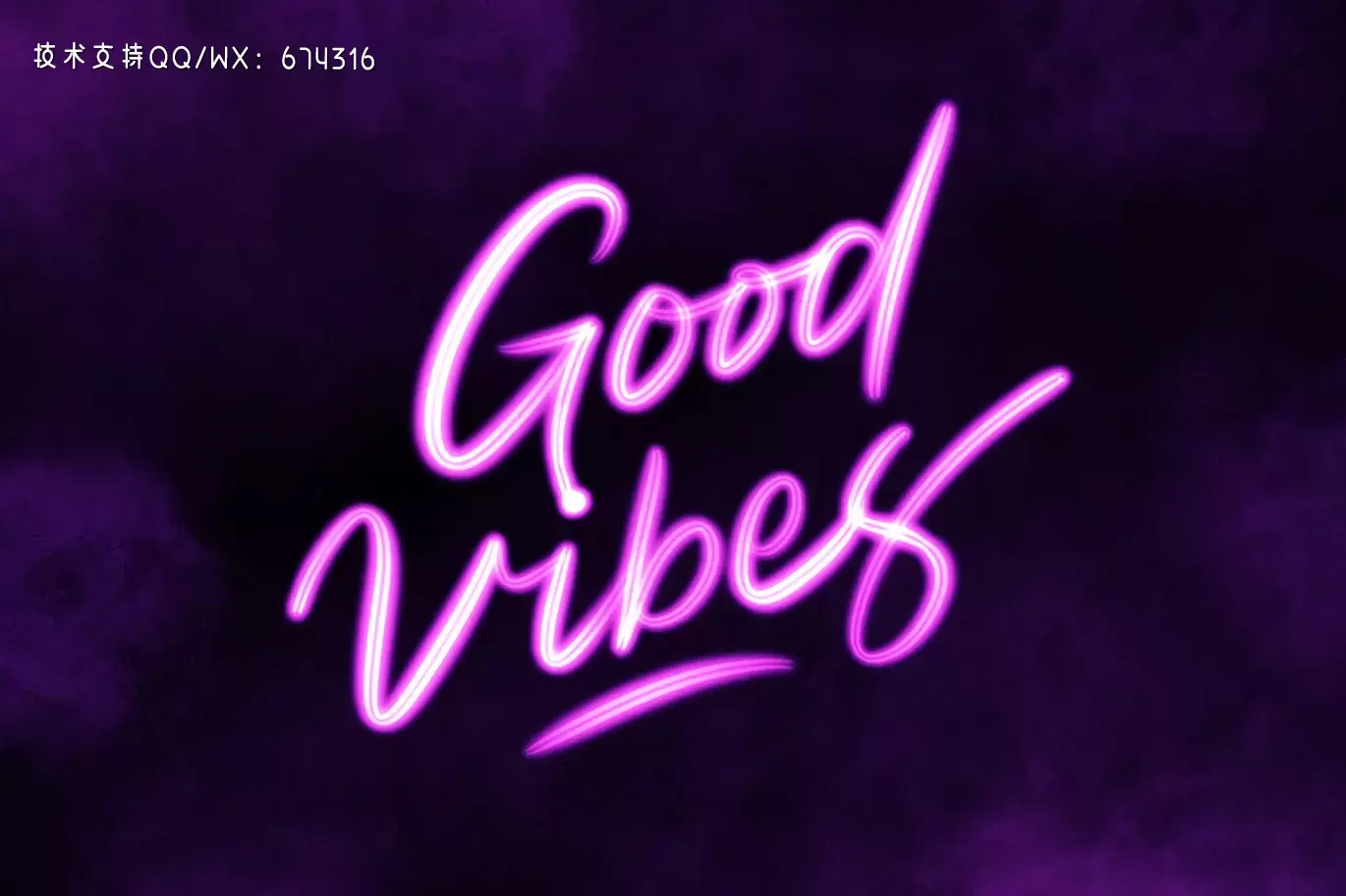 时尚清新绚丽的Procreate笔刷集合插图3