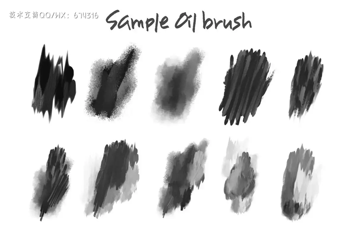 30个手绘水彩油漆质感笔刷集合插图1