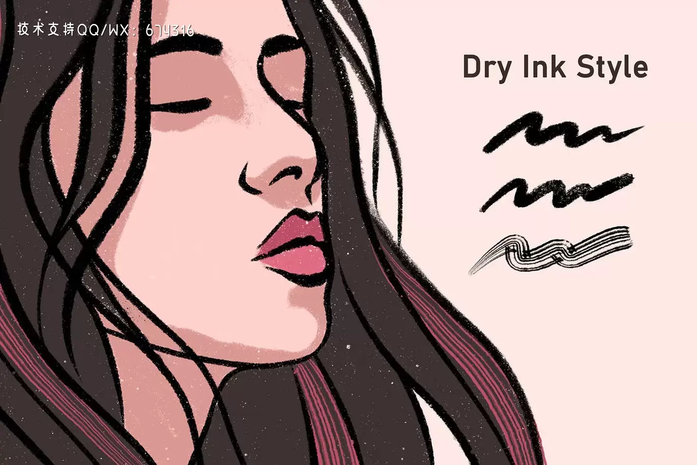 好用的多用途procreate笔刷大集合插图3