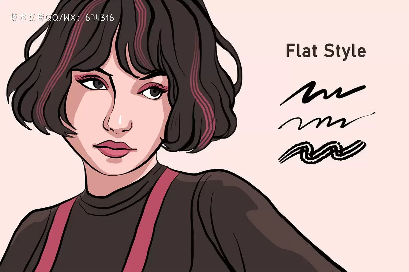 好用的多用途procreate笔刷大集合插图5