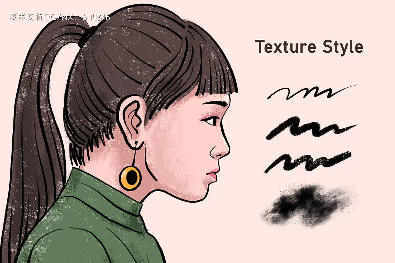 好用的多用途procreate笔刷大集合插图4