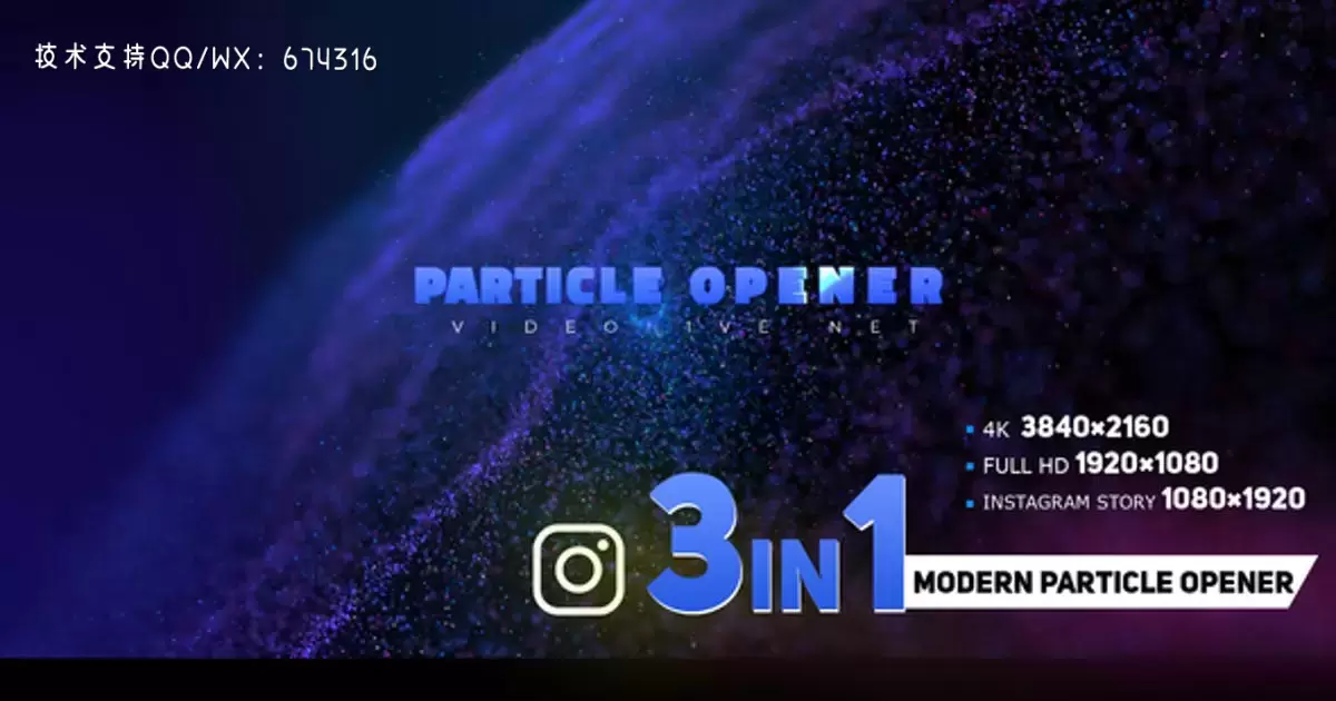 带有颗粒的现代片头AE视频模版Modern Opener with Particles