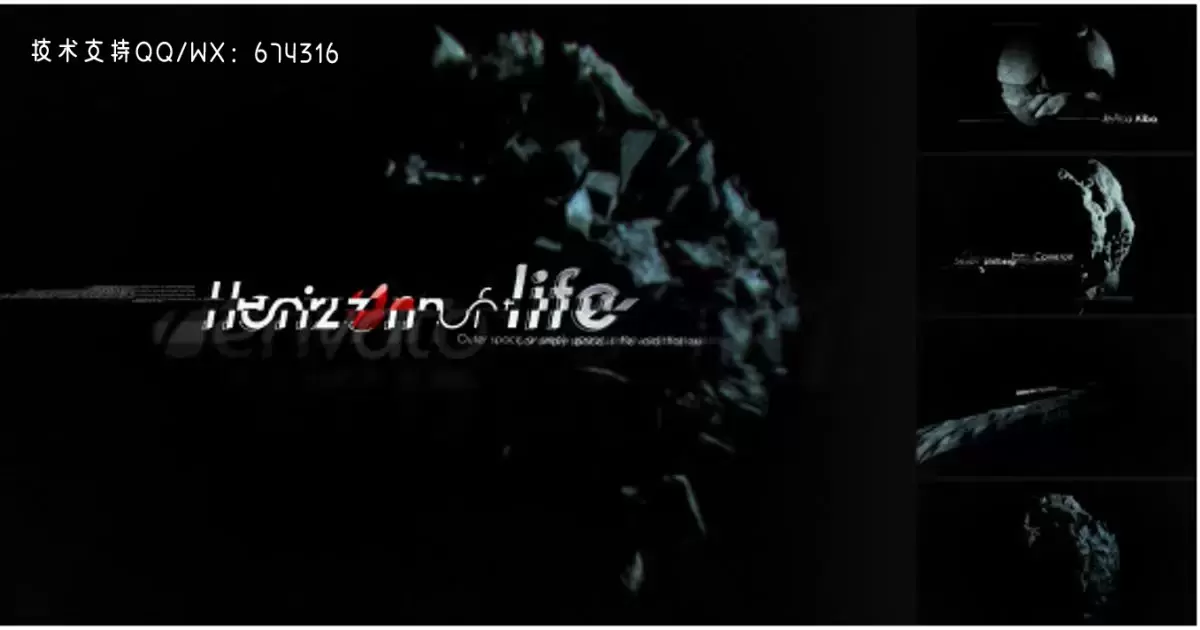 生命的地平线文字AE视频模版Horizon Of Life