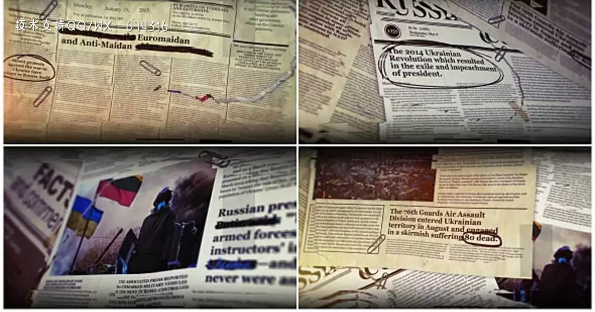 侦探报纸AE视频模版Detective Newspapers插图