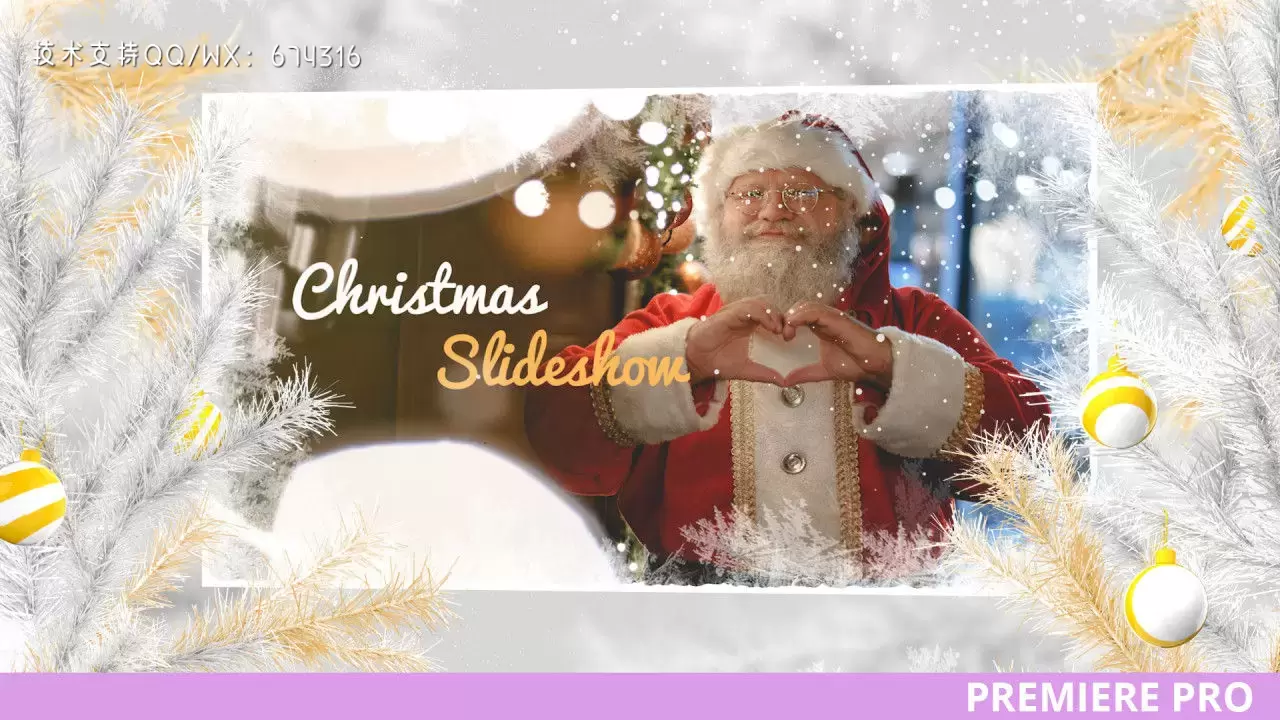 金色和白色的温馨圣诞节旋转照片显示PR模板视频下载插图