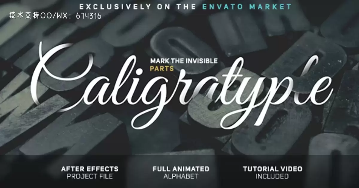 Calligratype艺术文字特效AE视频模版Calligratype