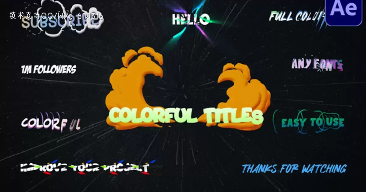 彩色标题 | 效果后AE视频模版Colorful Titles | After Effects