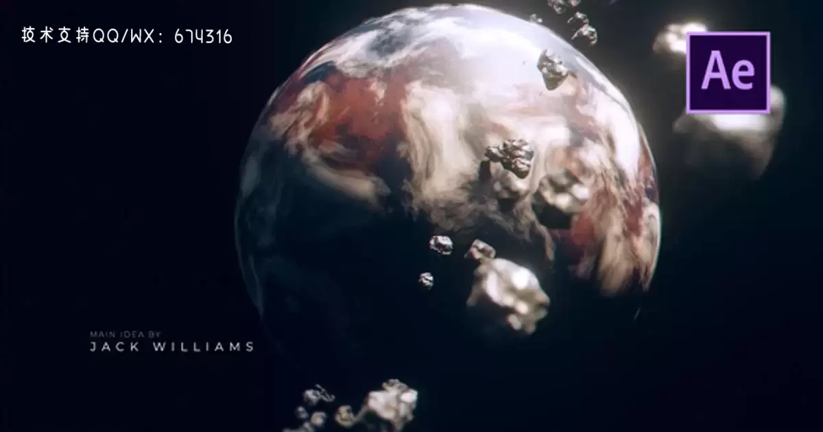 洛基星球科幻高科技文字AE视频模版Rocky Planet