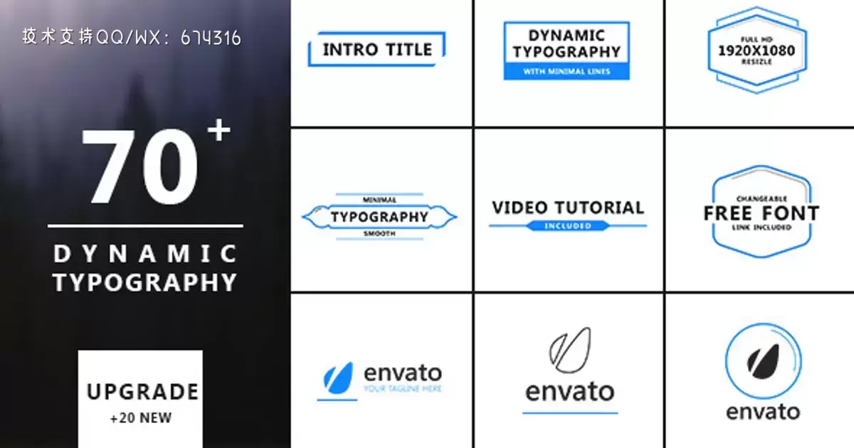 动态排版-标题动画AE视频模版Dynamic Typography - Title Animations