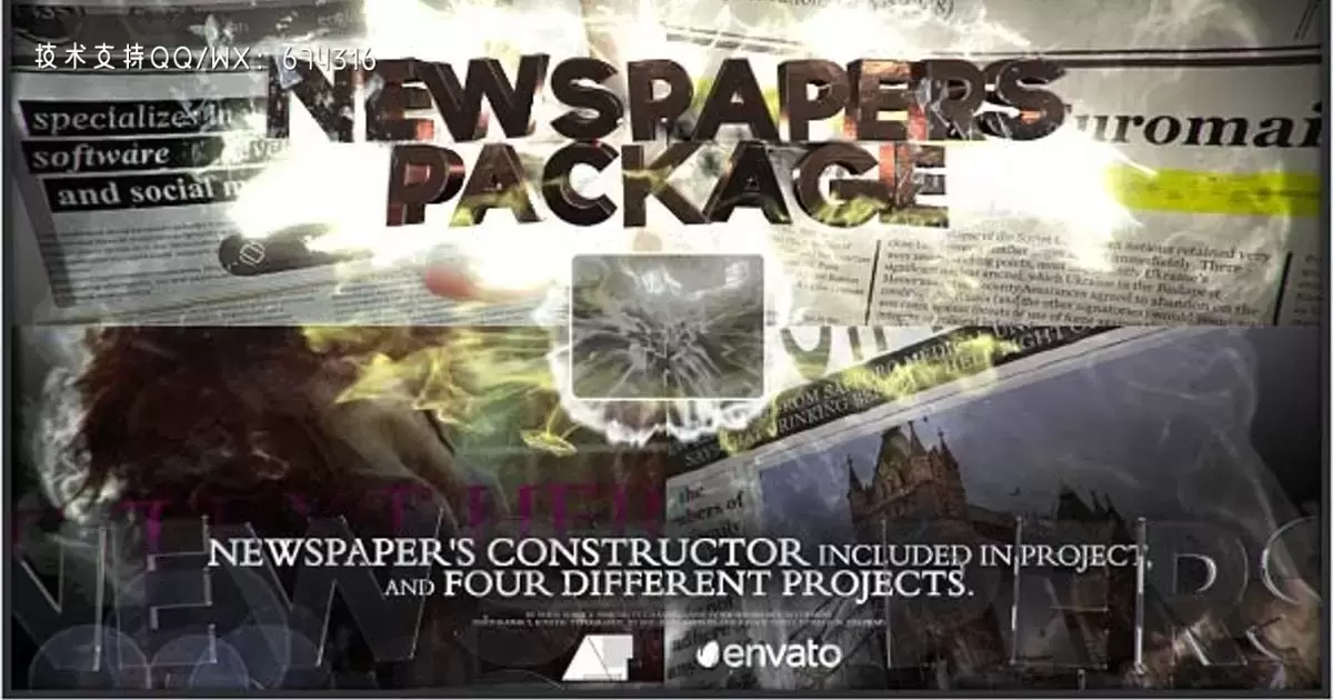 报纸上的城市建造者AE视频模版Constructor Of Newspapers插图