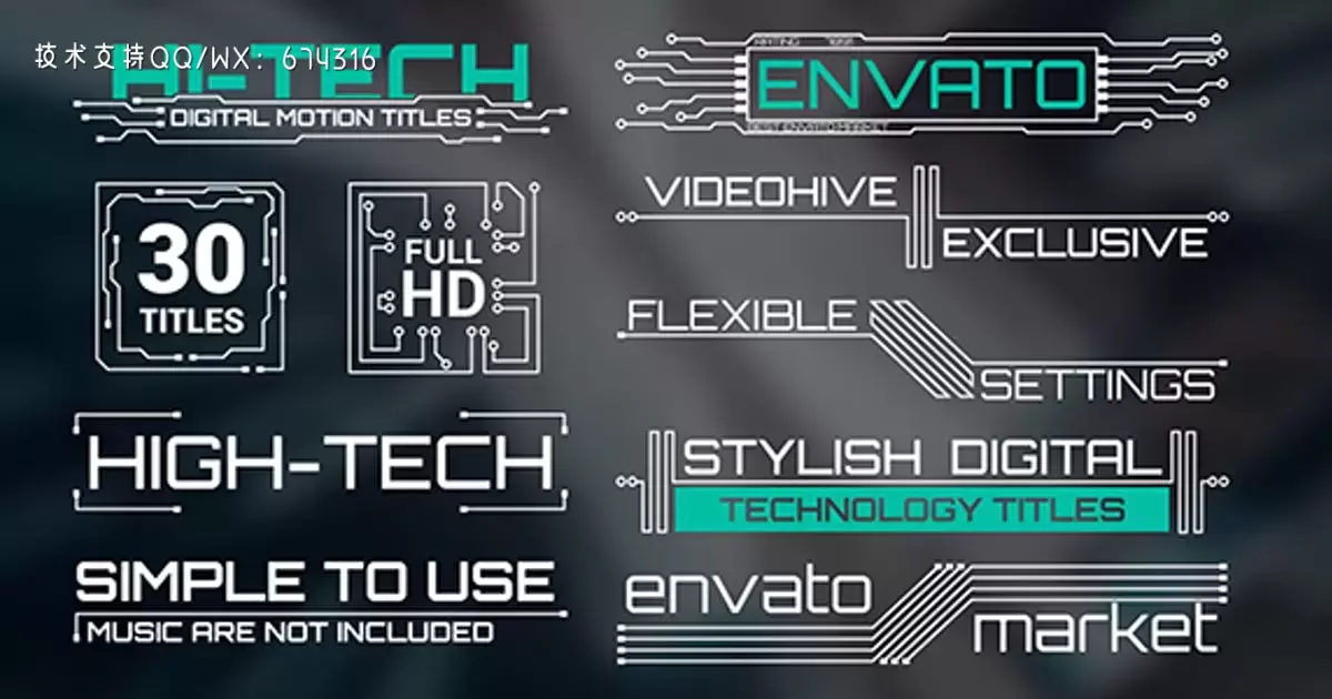 高科技头衔文字AE视频模版Hi-Tech Titles插图